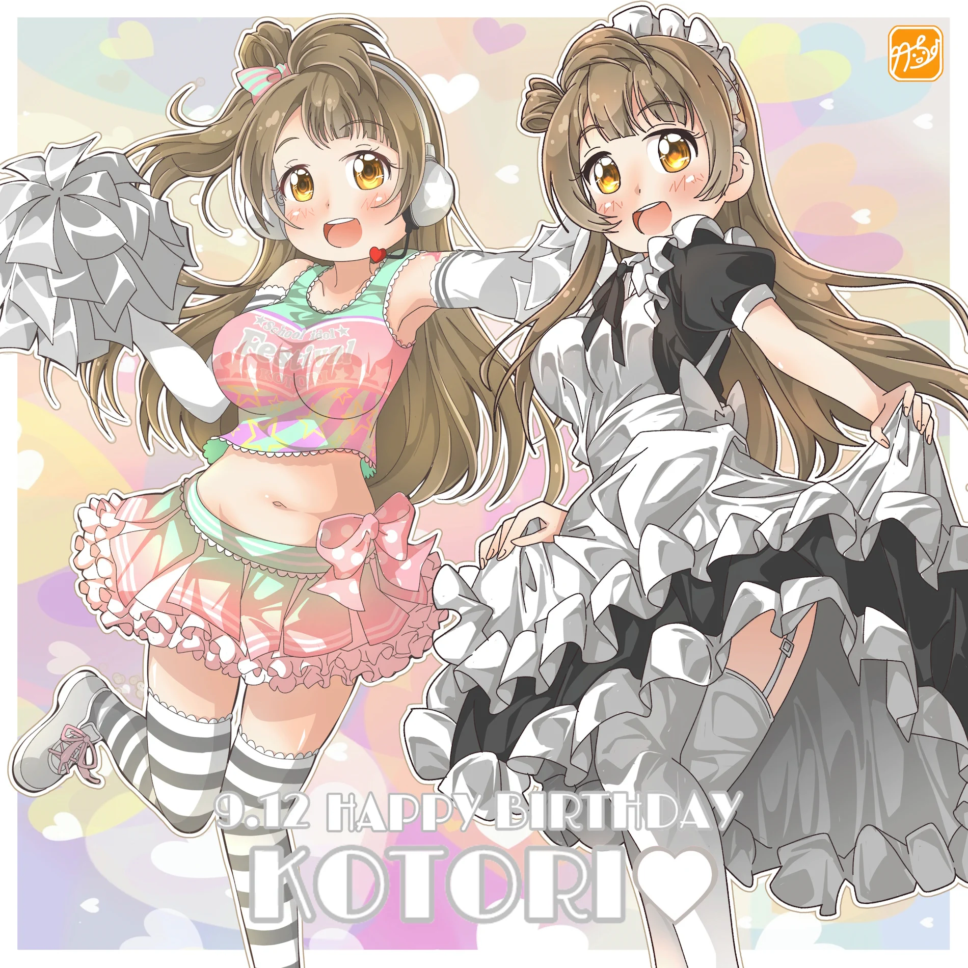 Mami ①セリチョパラサイトかコンドライト 竹ちょ on X: 