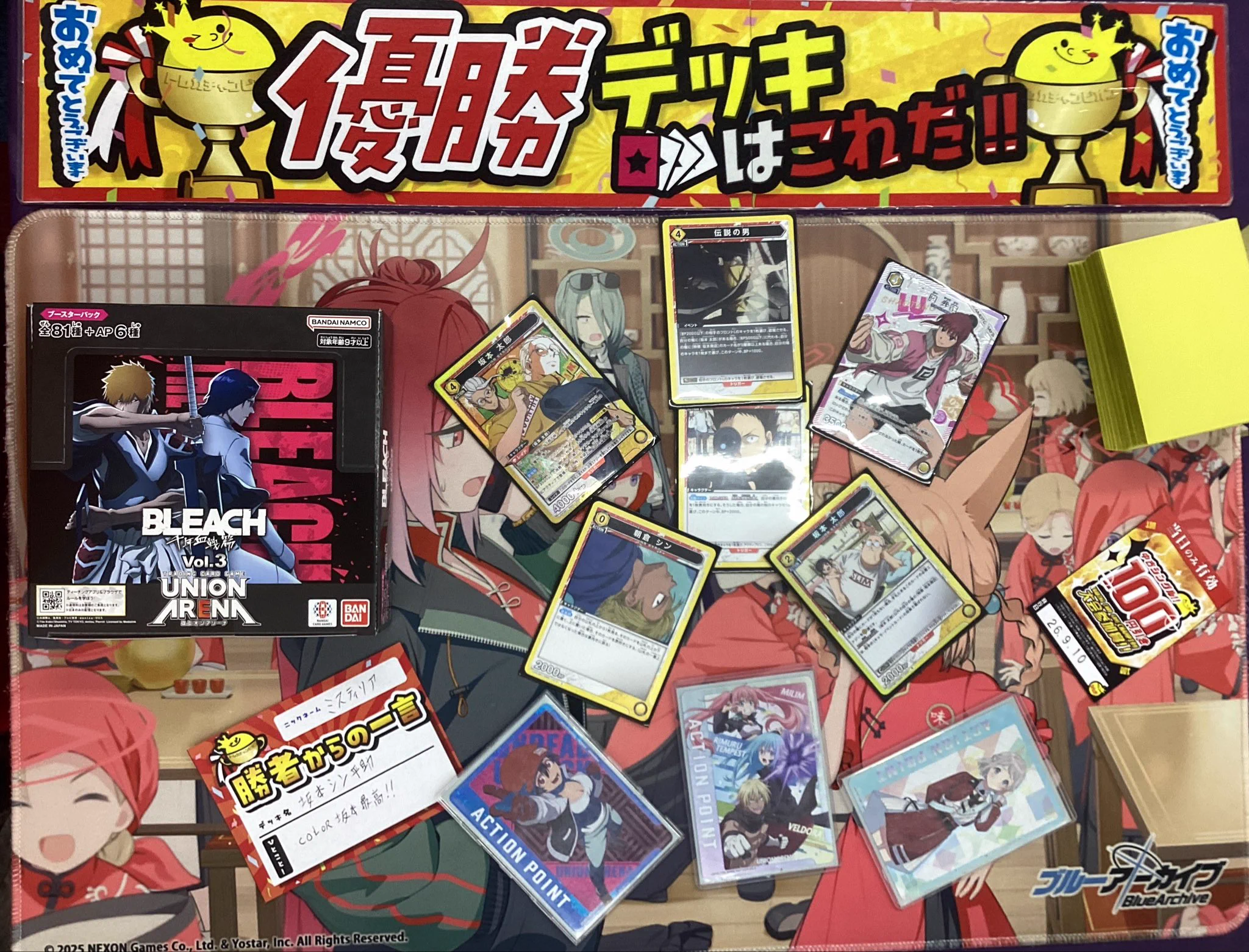 ビデオインアメリカ尼崎店🇺🇸 in トレカチャンピオン👑 on X