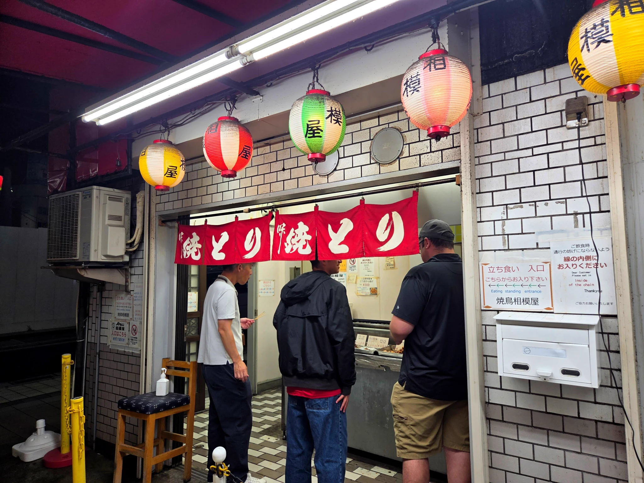 焼き鳥狂さん ページ HR73fvTaIAAcC6P?format=webp&