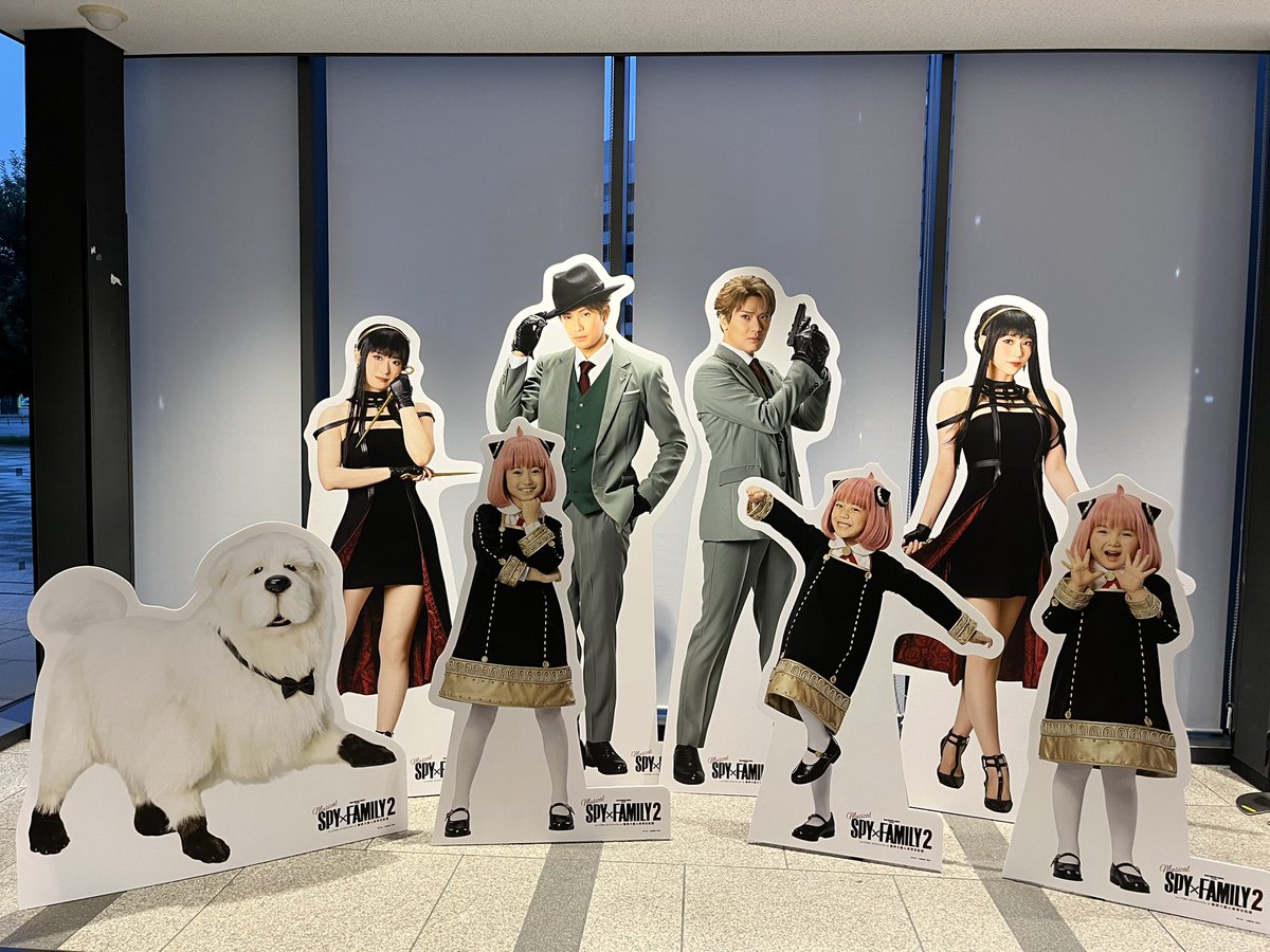 Kanataiui's tweet photo. 一昨日、スパミュ2のプレビュー初日行ってきました
アーニャがアーニャで、ボンドがモフモフで、何よりも真瀬ハンドラーに泣かされた
今回も3階席だったけど、去年より歌詞もはっきり聞こえて楽しめた
#ミュージカルSPY https://t.co/Qb81RMJiRU