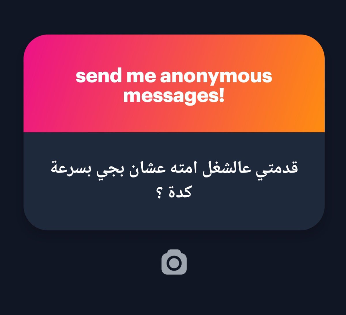 aj_mdmr's tweet photo. قبلها بعشر أيام والانترفيو وكله كان اونلاين https://t.co/bLZ2DEalxB