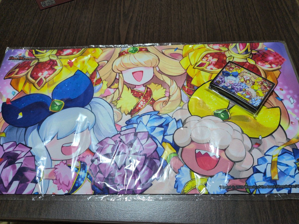 RaboooooX's tweet photo. 当選しました！
ありがとうございます
CSやフリーで使いますのでよろしくお願いいたします。

これからもデュエルマスターズ楽しんでいきましょう！ https://t.co/pWVHMD8Dsd