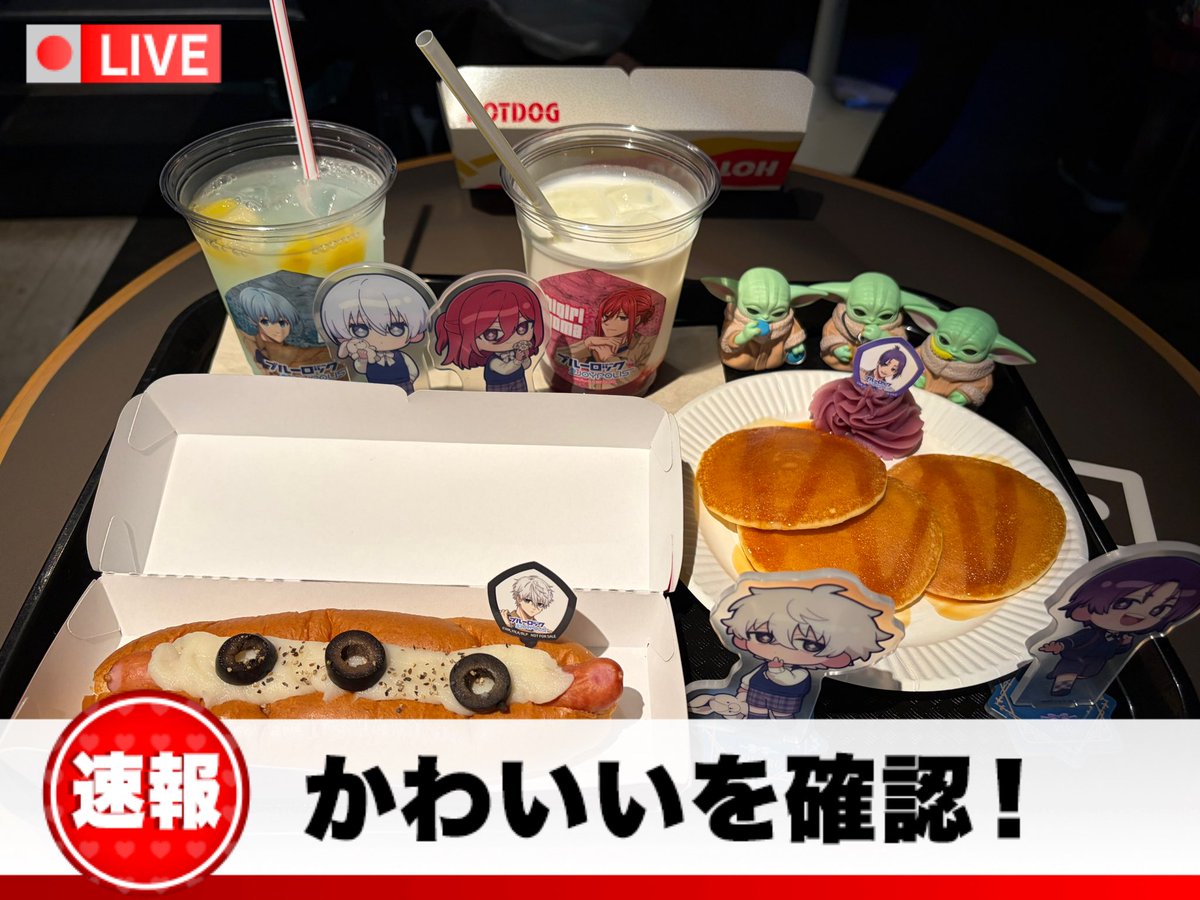 miccharucharu's tweet photo. 友達に付き合ってもらって無事に行けましたぁあぁぁぁあぁぁあぁ！
嬉しいー！！半強制的に絶叫乗せてしまったけど、楽しんでもらえたみたいで良かった🧸 https://t.co/gl0LF7Qw3r