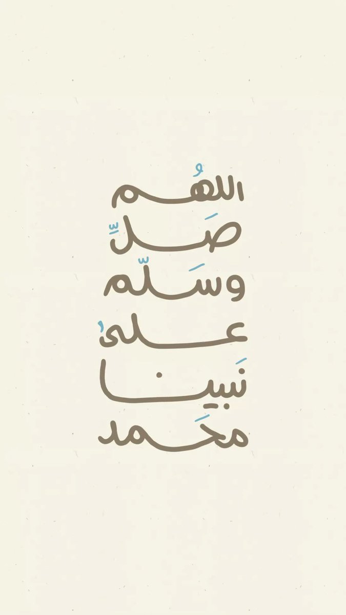 h0xil_'s tweet photo. — الجمعة 🤎 https://t.co/3DM22bBnse