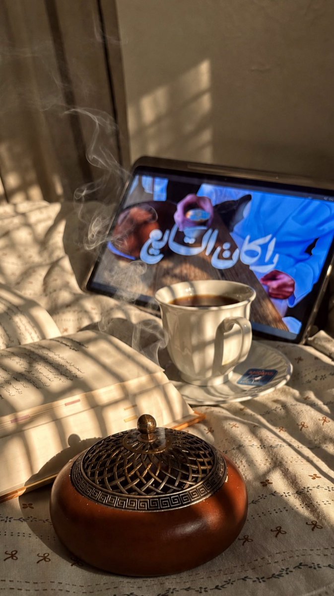 h0xil_'s tweet photo. — الجمعة 🤎 https://t.co/3DM22bBnse