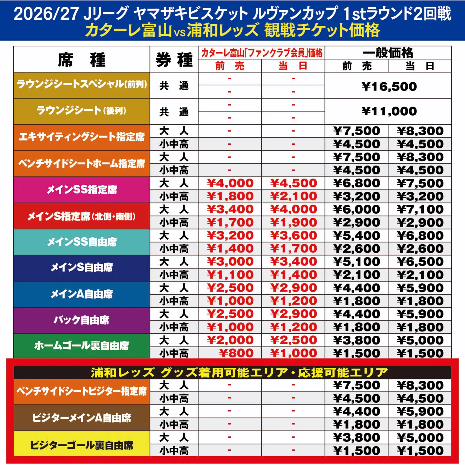 HR74hBlacAEf85b?format=webp&