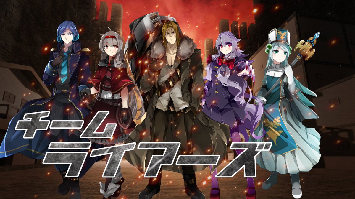 purakavi's tweet photo. #スーパーゲ制デー
コメディ3DダンジョンRPG『チームライアーズ』
を制作しております。
🔹個性豊かなキャラクター
🔹やり込みがいのあるダンジョン
🔹鍛冶・錬金・武器レベルなどのやり込みシステム
が全て合わさったボリューム満点RPGです。
今月中にテストプレイを行い来月公開予定です！
#indiedev https://t.co/nIySZoUk0Q