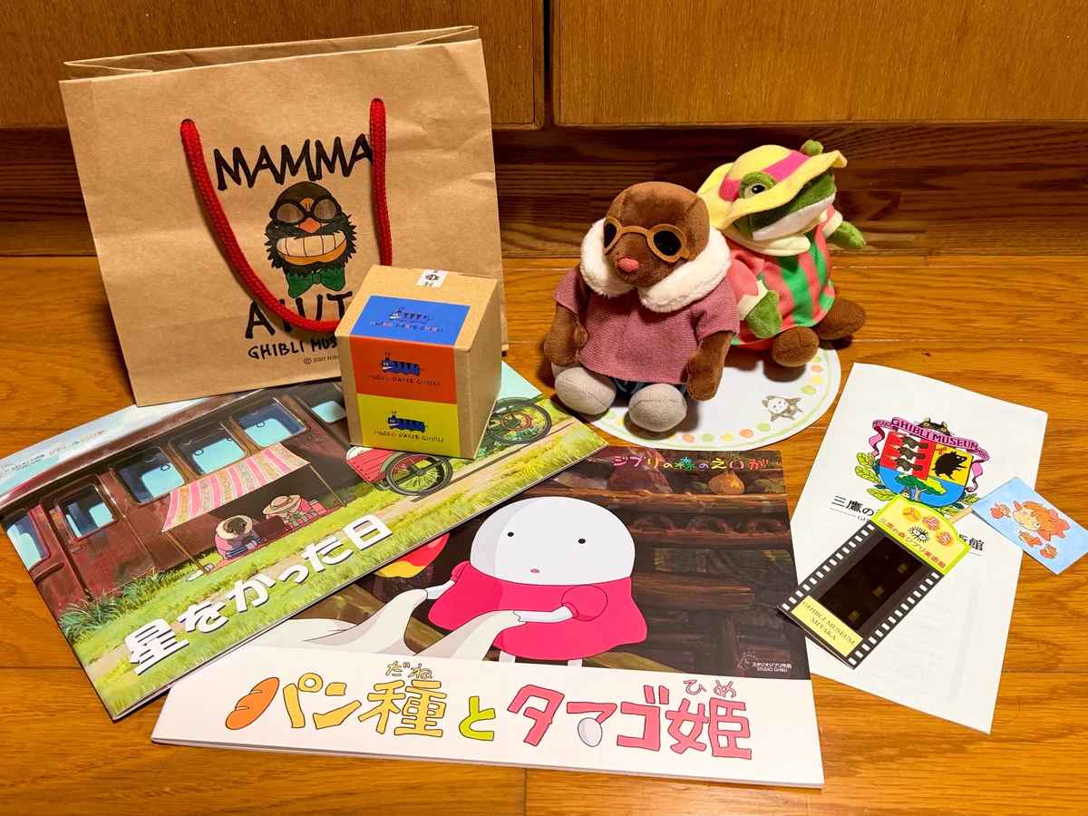 とむそん on X: 