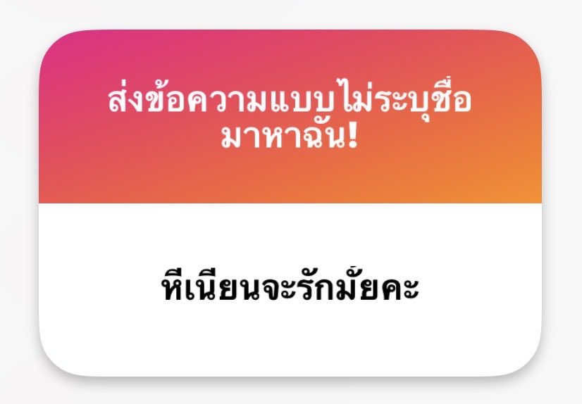 jongjangrakhee's tweet photo. โคตรรักเลยคนสวย https://t.co/tjEohtLmfL