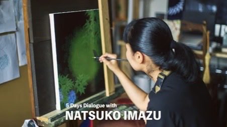 imatsuru's tweet photo. 🌱出演お知らせ🌱

YouTube「ART TO  TALK」に動画がアップされました。
わたしの「作品が出来るまで」をとても丁寧に取材、撮影していただきました🎨

フィールドワークから作品完成まで。今津奈鶴子さんのアトリエへにて。ATT40 https://t.co/82Ar6Ei302 https://t.co/rUOdDX6IWG