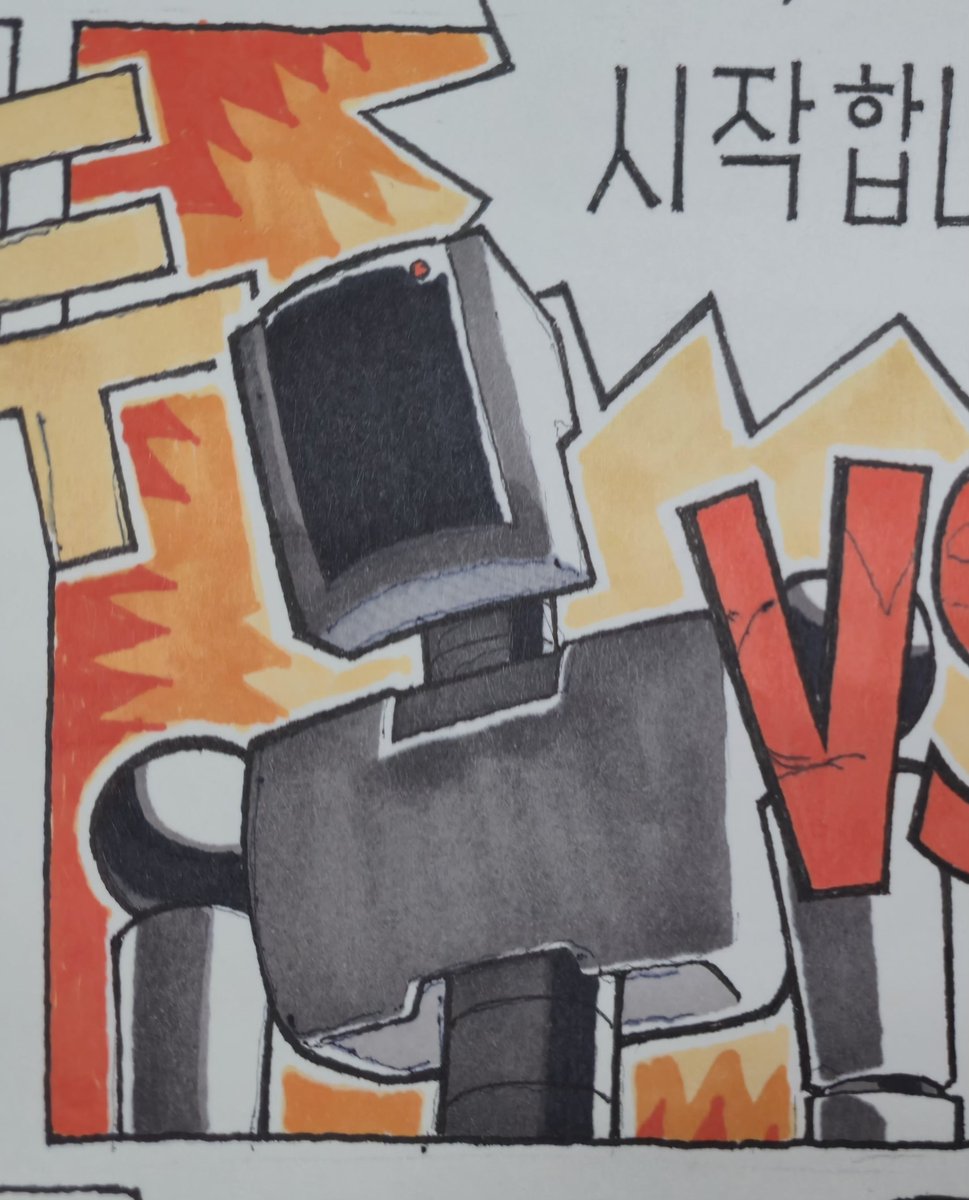maskSmile21's tweet photo. 학원에서 로봇 그렸어요! https://t.co/w24nBbTaBe