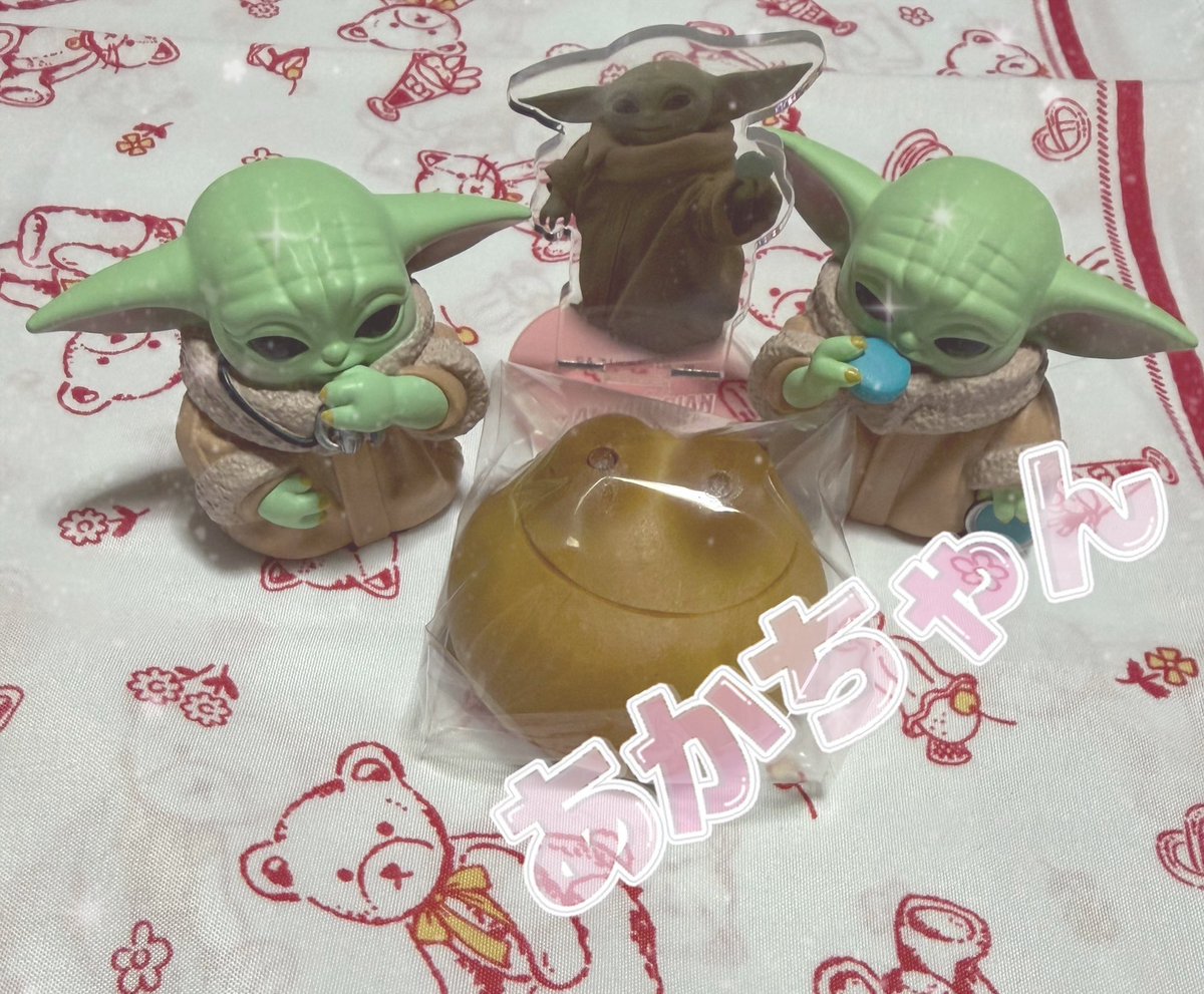 miccharucharu's tweet photo. 友達が買ってくれたおめめちゃん🫶
お土産も頂きました( * ॑꒳ ॑*)
可愛いすぎる、、、 https://t.co/XWmJXbs52r