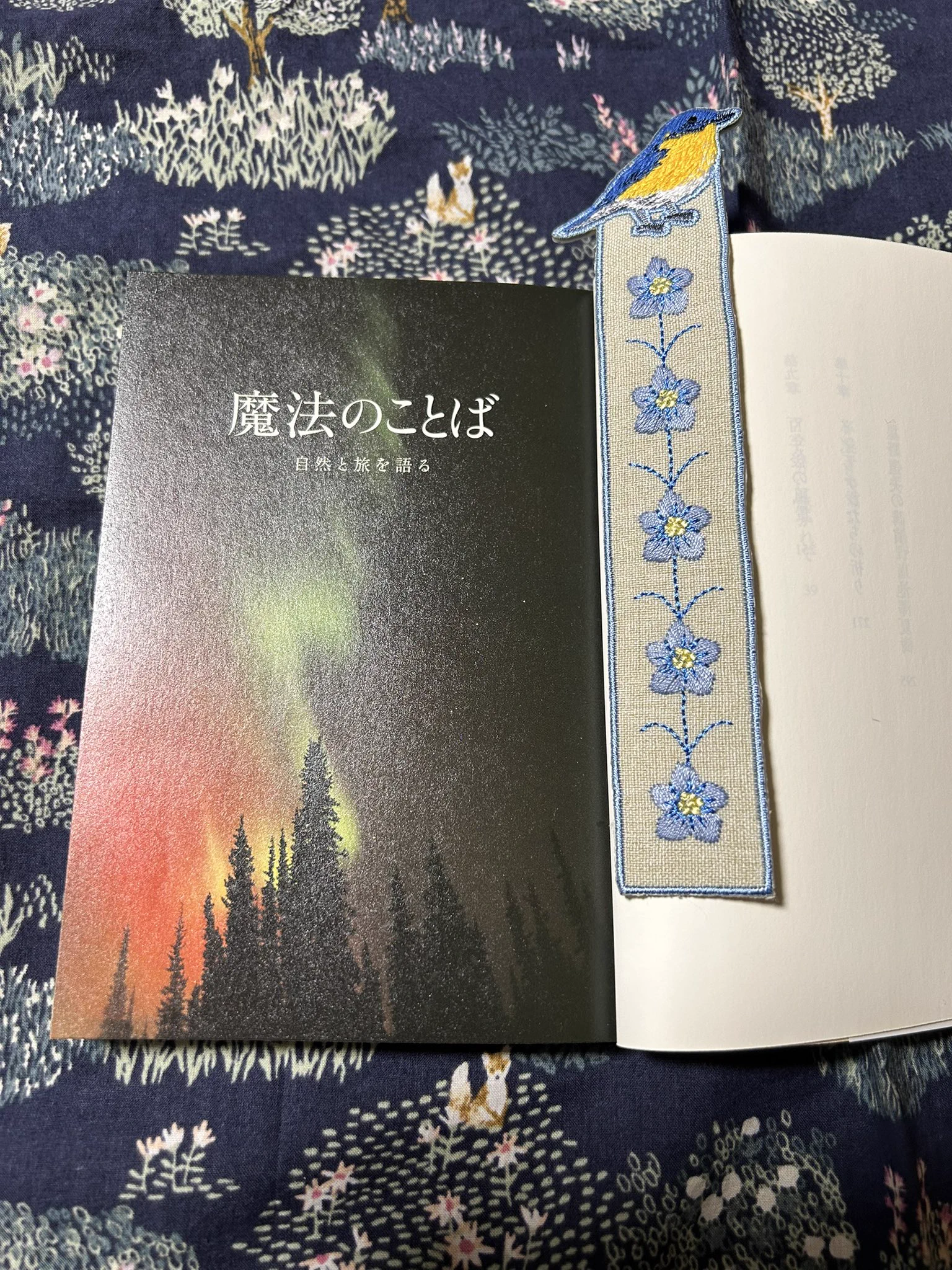 二日月 on X: 