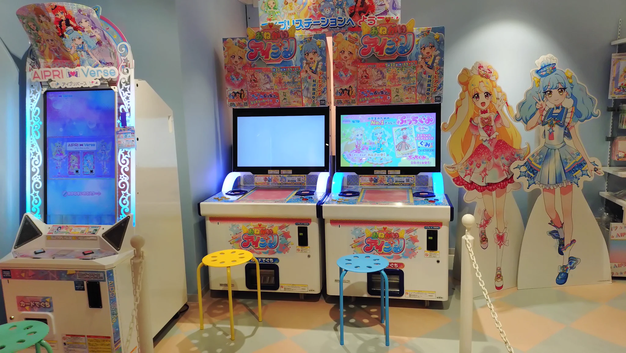 藤咲淳一＠個人的発言 on X: 