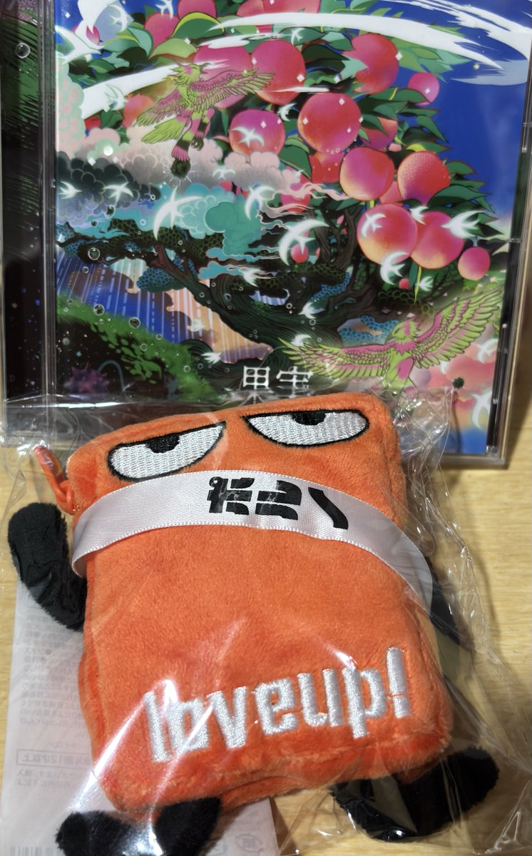 motofujoshi's tweet photo. 我が家にもやって来ましたー♪😆 https://t.co/edr0NHNIpm