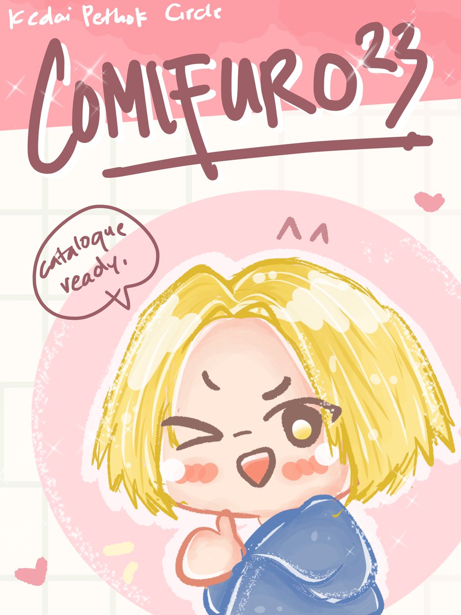 fearinrain's tweet photo. (💛 &amp; RTs) 

Hi! here's my #CF23 catalogue!!
📅 PO: 11 - 21 september
🎫 Link Click, Wind Breaker, Sakadays, BSD, Kaiju No.8, Gokurakugai, Phantom Buster, MBTI, TXT, BTS, Boynextdoor, TWS, ATEEZ, Cortis

🔗 https://t.co/0dNR3PJUEs

#cf23catalogue #comifuro23catalogue #Comifuro23 https://t.co/DmS8Iayoi8