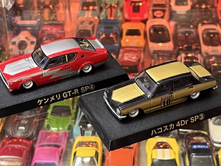 シ*ル様 グラチャンコレクション　シークレット2台 その他17台 マッキー on X: 