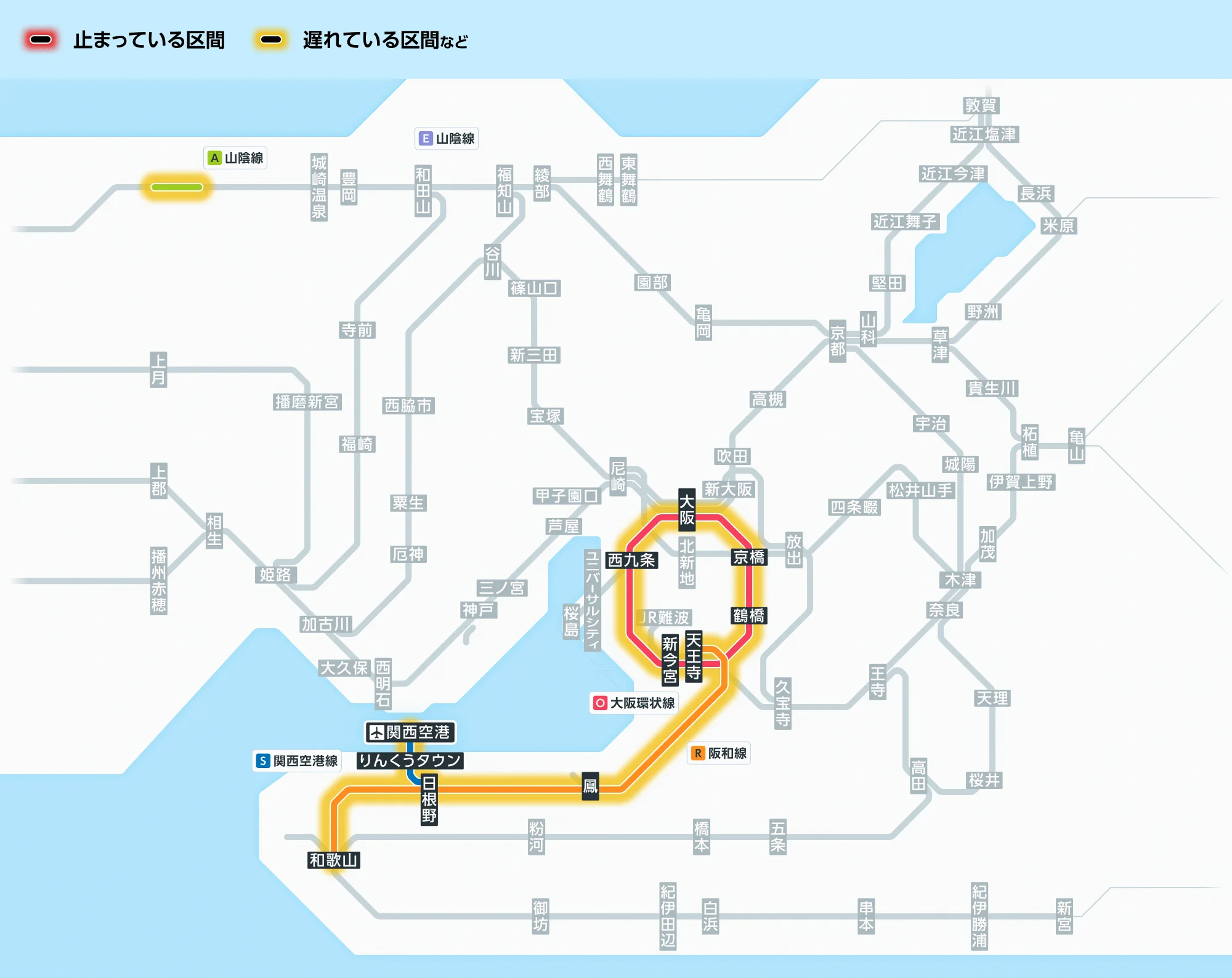 JR西日本列車運行情報（環状・大和路・阪和線）【公式】 on X: 
