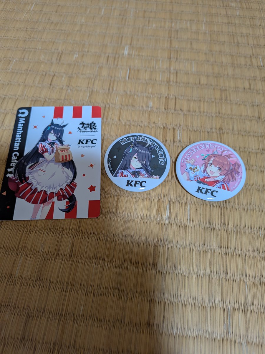 syumenokami's tweet photo. 今回のKFCコラボでカフェちゃんに運命的な何かを感じた。 https://t.co/fBVgBMKz4D