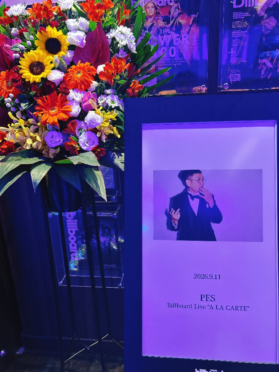 pekiko2933's tweet photo. タワレコにお衣裳見に行って、billboardでPES 。どの曲が演奏されるかはお客さん次第のワクワクするライブだった。銀座たけ内も今回のPESも、音楽を料理する感じがたまたまだけどコンセプトが似てて、好きです。 https://t.co/qfN5wXLyfE