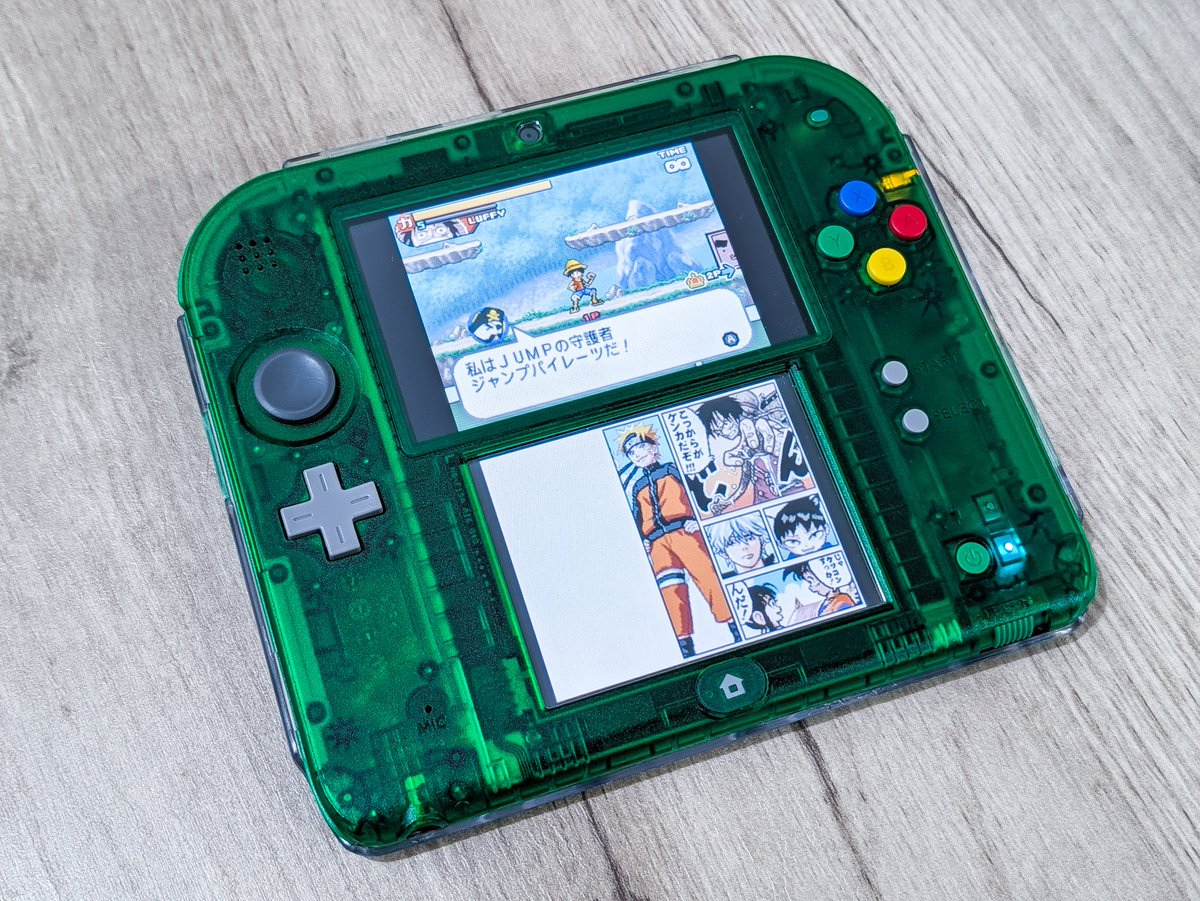 Diver_frog's tweet photo. 世界一おもしろいDSのゲーム始めてしまった https://t.co/alSBvPmMnh