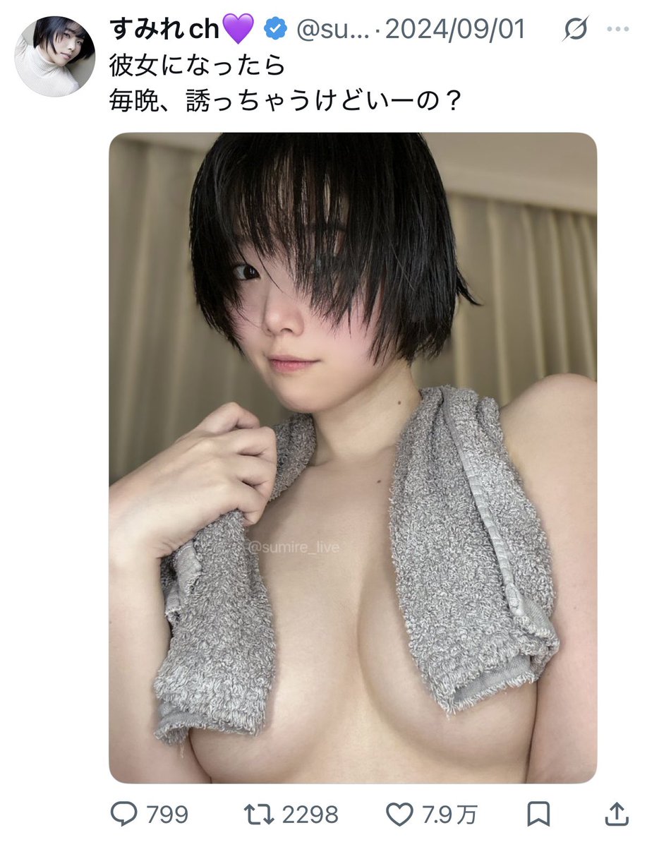 サムネイル画像3