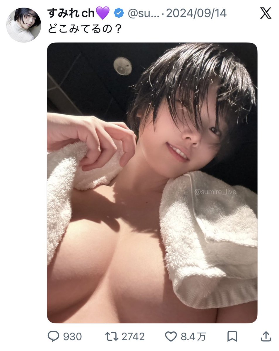 サムネイル画像2