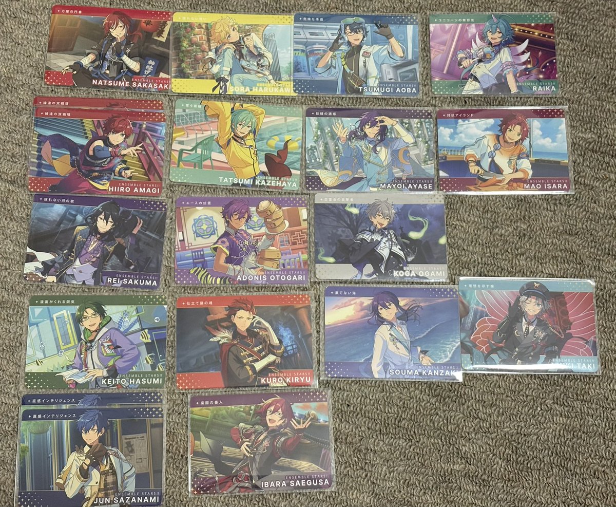 y93846571's tweet photo. あんスタ あんさんぶるスターズ カードダス carddass 

譲 画像1〜3

求
R 宗、みか>レオ、司
N レオ、みか、司>宗

郵送又は都内手渡し

お気軽にお声掛けください。 https://t.co/lAanBRcOEu