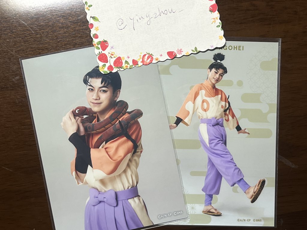 yingzhou_'s tweet photo. @_tsuna_29 お声がけありがとうございます、是非交換お願いしたいです🥺こちらとの2:2でよろしいでしょうか？ https://t.co/0q8Ob7lY8H