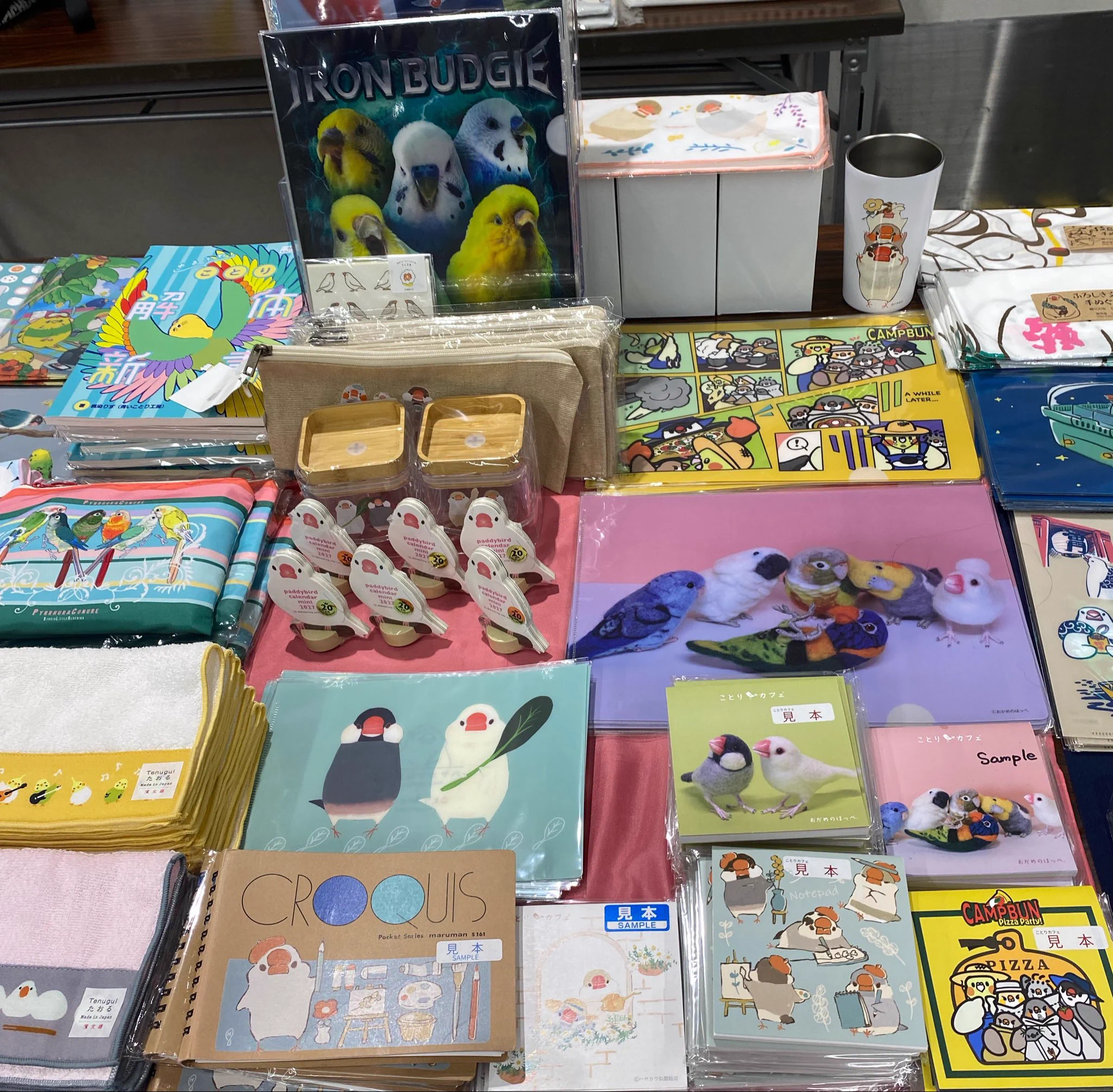ハンドメイド　オーダー受付ページ　　♡ことりのお部屋　パネル♡ HR76rcVbQAE9GVa?format=webp&