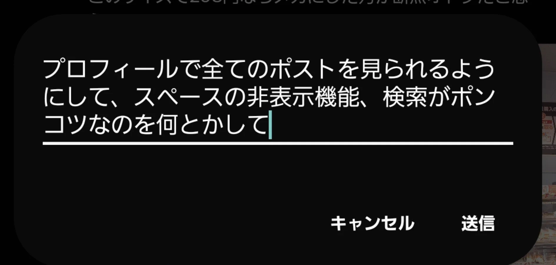 HR76tr0bIAAZCa0?format=webp&