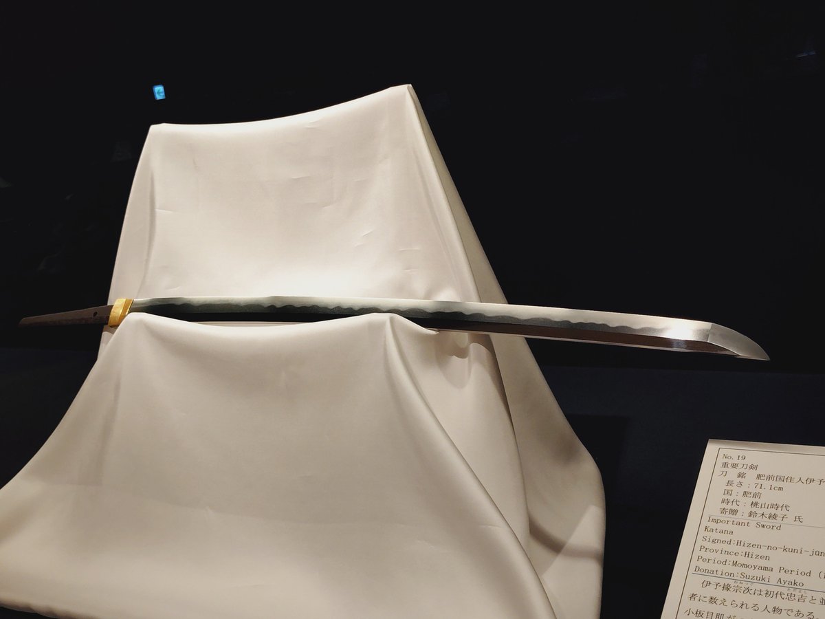 katana1016's tweet photo. 本日刀剣博物館開催中の鈴木嘉定コレクション寄贈品展に行って来ました。 https://t.co/hT8dDNOlEB