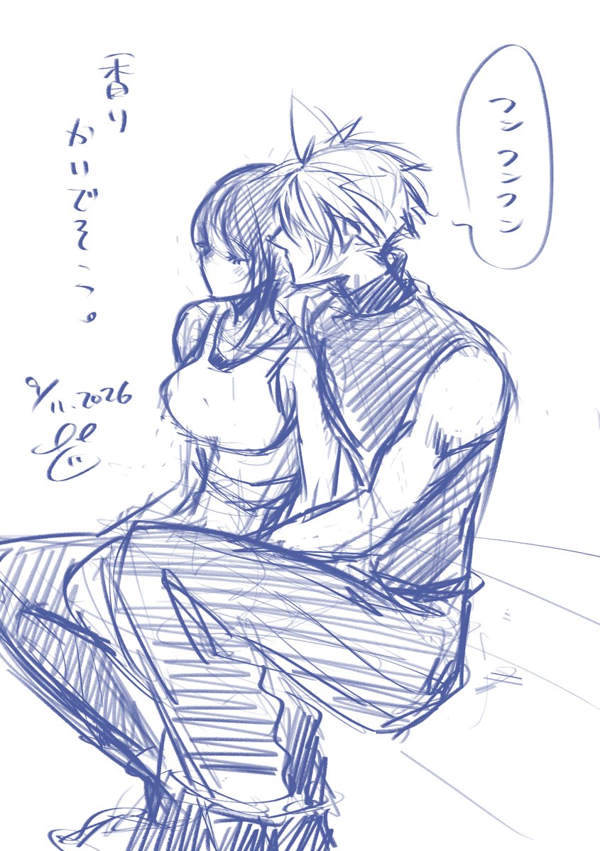 eMONNno_e's tweet photo. すごい見てるからきっと香りも嗅いでるよね('ω')？ https://t.co/5YpJnrv783