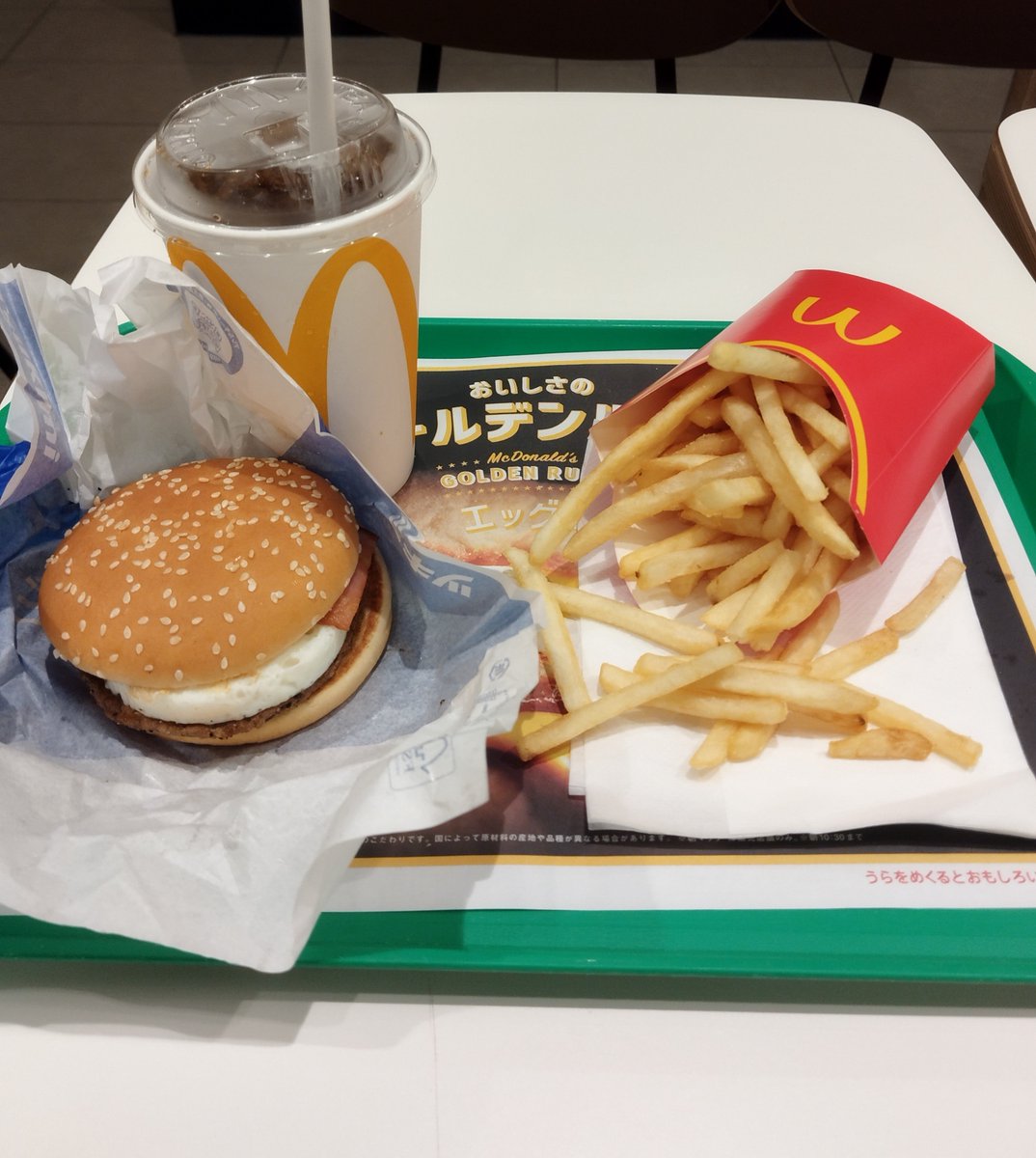 by31554824's tweet photo. #マクドナルド #マック #マクド #月見バーガー #月見バーガーセット
今日の夕飯は久しぶりのマック！😃
そして出た出た！月見バーガー！！のセットをいただきます！！😋👍🎑🍔🥚🍟🥤 https://t.co/n5vnxUkR70