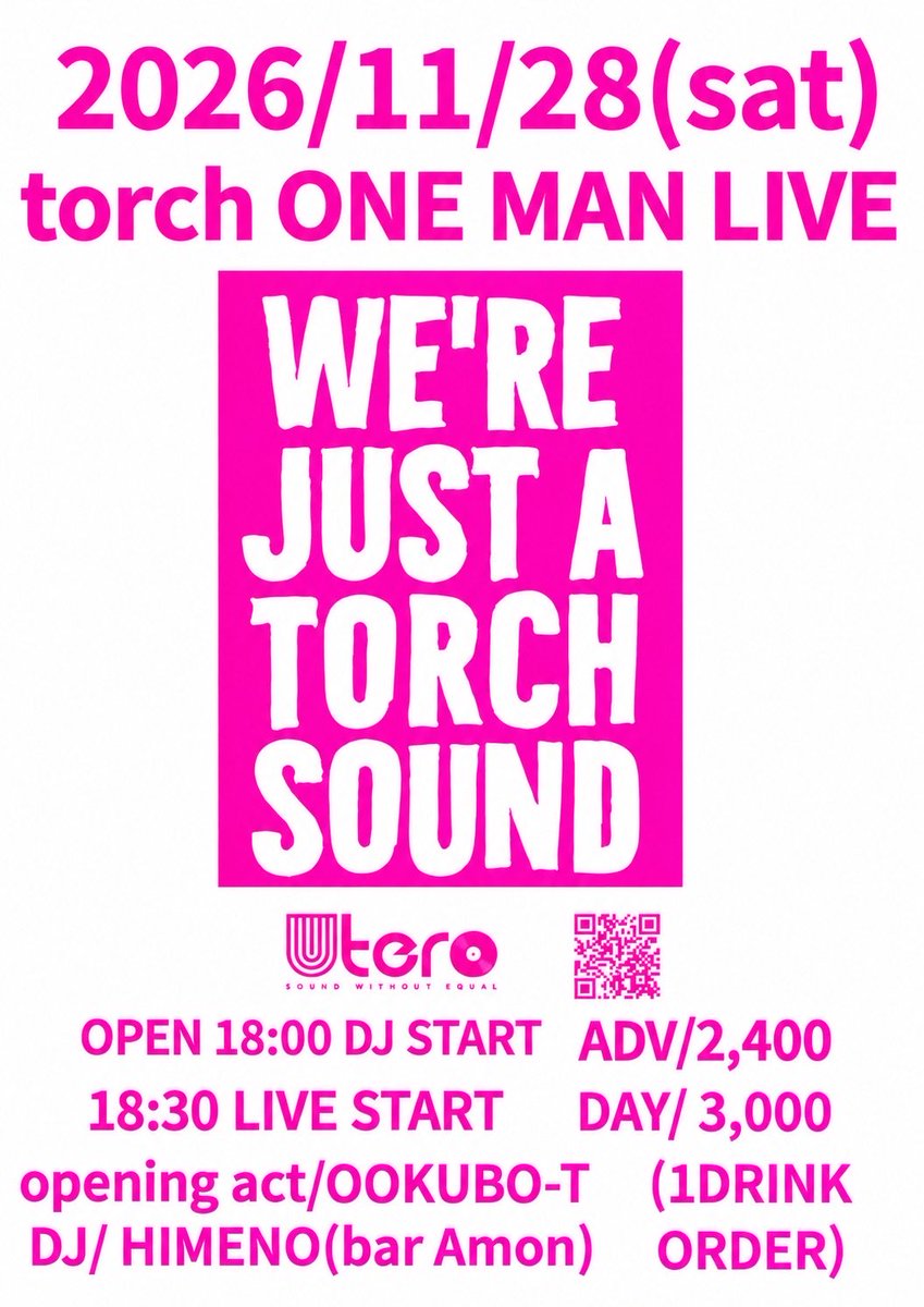 IkuboTorch's tweet photo. @torch_sound 
@ookubo_T 
@ropponmatsubar 
@FUKUOKA_UTERO 
    torch ONE MAN LIVE                    
    O.A. OOKUBO-T    DJ HIMENO(bar Amon) https://t.co/DBNqM43HWq
