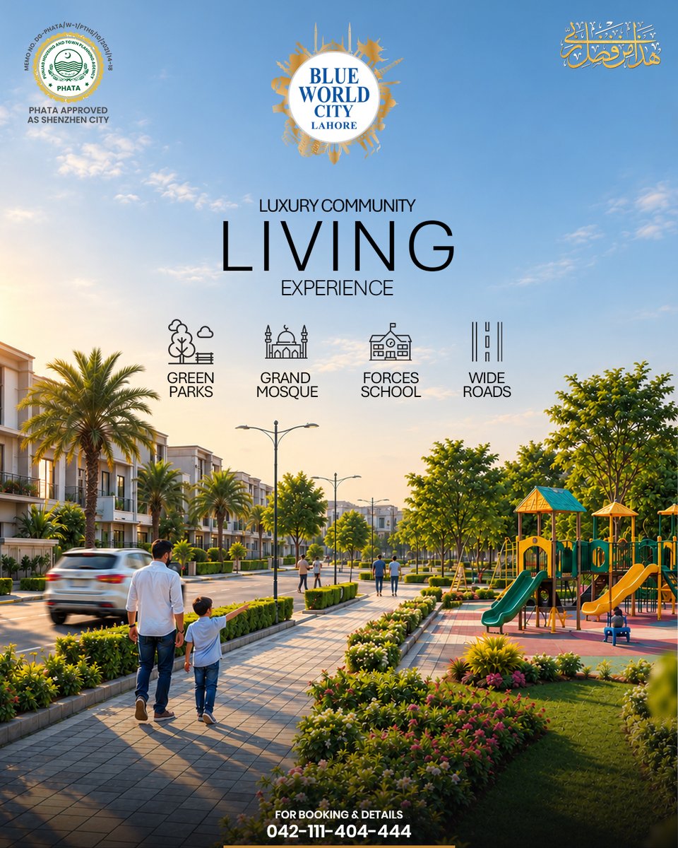 bwclahore's tweet photo. Blue World City Lahore is designed to offer a complete living experience for you and your family.

🌳 Green Parks | 🕌 Grand Mosque | 🏫 Forces School | 🛣️ Wide Roads

Make your dream of a better lifestyle a reality at Blue World City Lahore.

📞 For Booking : 042-111-404-444 https://t.co/5qHgxwr5lq
