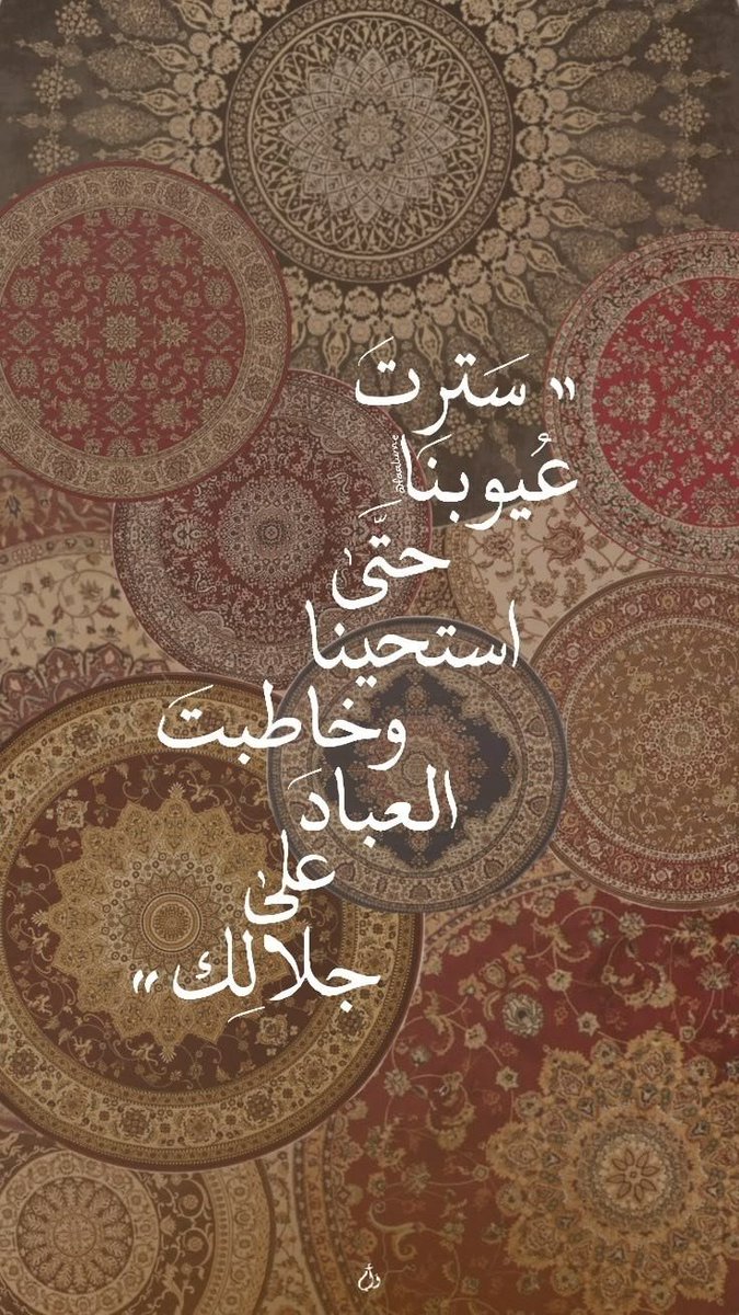 ebraheamk10's tweet photo. #جمعه_طيبه https://t.co/Bcd0jW3SBz