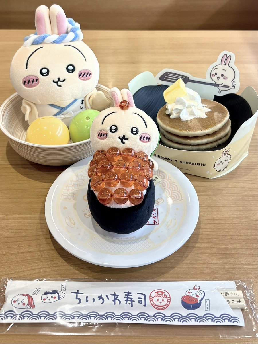 uzpxi_'s tweet photo. お寿司ボンドロ絶対に得る‼️🍣 https://t.co/ngSkJHbpYA