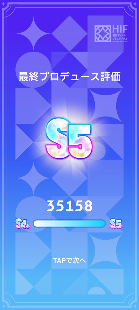 kashiji_'s tweet photo. 自身、初のS5！嬉しすぎる^^

期末で毎日残業だけど生き返ったわ。
ありがとう清夏さん。

来月の31連勤も頑張るぞぉ:( ;´ཫ`;): https://t.co/khMNvGSL1f