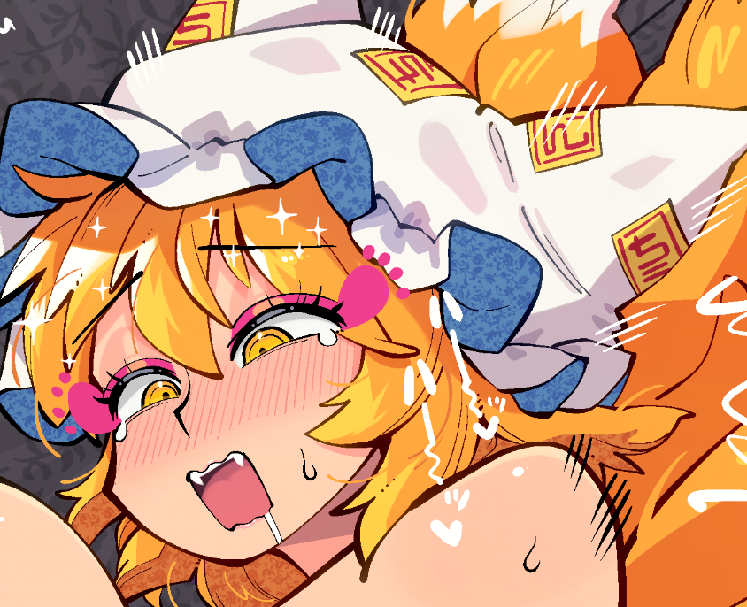 t_m_CARTE's tweet photo. えちえちな人向けプランを更新しました😊
リンクはリプライツリー😉👇
東方project：八雲藍 https://t.co/nhexTeshZN