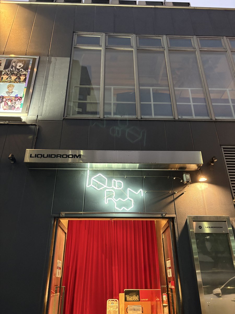 dystopicsociety's tweet photo. 待ちに待った浦上想起ワンマン！コールアンドレスポンスから始まるライブは生まれて初めてかも🤣　新曲に始まり全曲リアレンジと、終始嬉しい裏切り。最高の言葉しかない。一年もあけずにどうか次回を🙏
#浦上想起 https://t.co/jOgE34GxnT