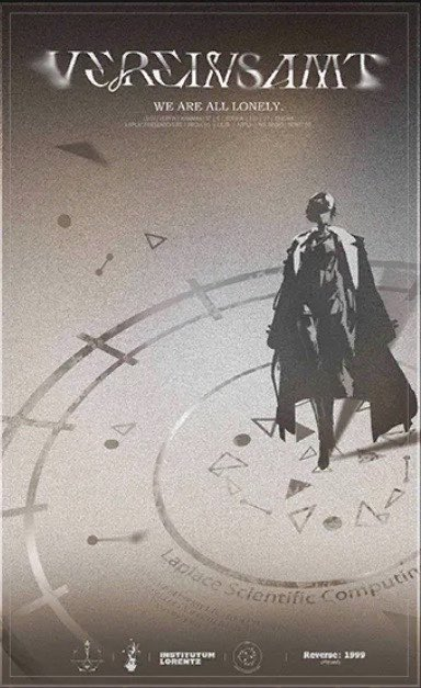 tenshinmi's tweet photo. Oh my god... I unintentionally referenced Lucy standing on the Laplace logo from the Chapter 7 cover art in the 3.6 art... https://t.co/GeSflf2Iff