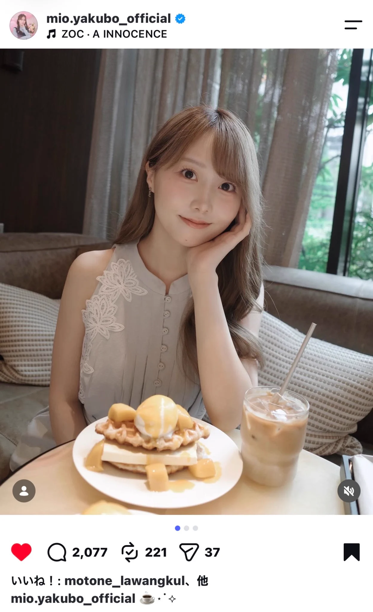 KEN M（矢久保美緒ちゃん推し） on X: 