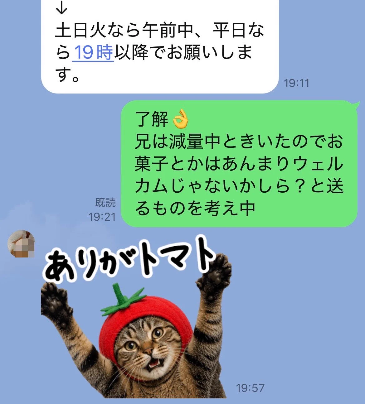 あきら (@akira_777_hkg) / X