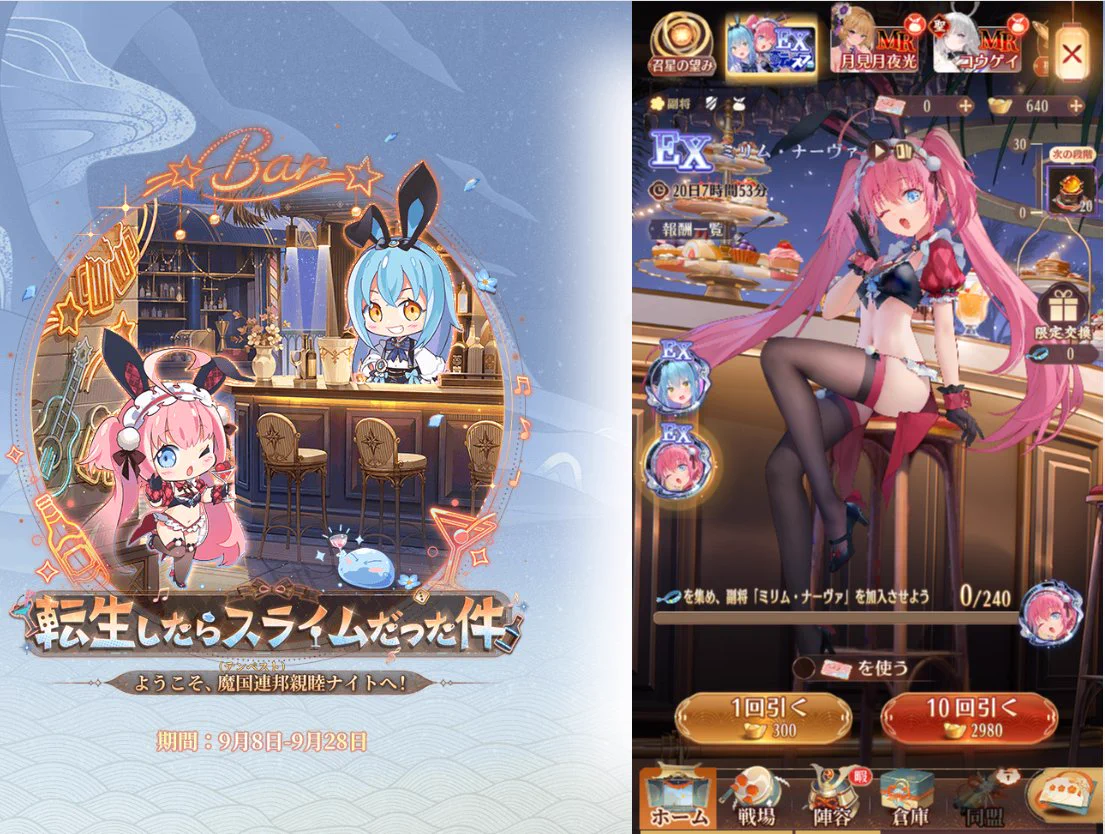 よみやねこ🐱 on X: 