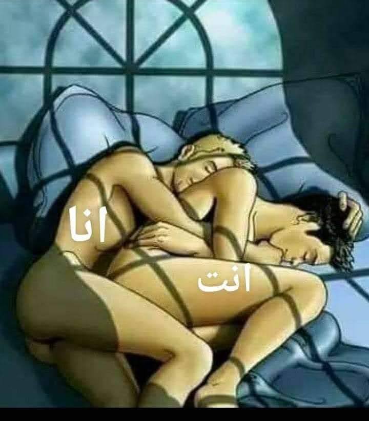 Shabwa38B's tweet photo. ها وينكم https://t.co/Sq1FRyZ5m5