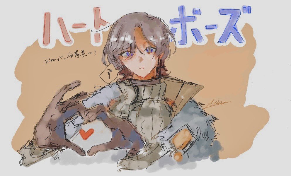 M1ri_N's tweet photo. # 上手いとか下手とかそういうのは関係なく自分が気に入っている絵 https://t.co/70L9gLtOyG