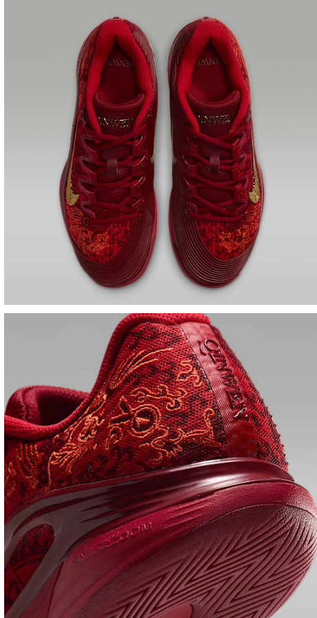 _1STLook's tweet photo. Vapor 12 'Qinwen Zheng' HC

Nike Official Images
NikeCourt https://t.co/dX8WhbeEeQ