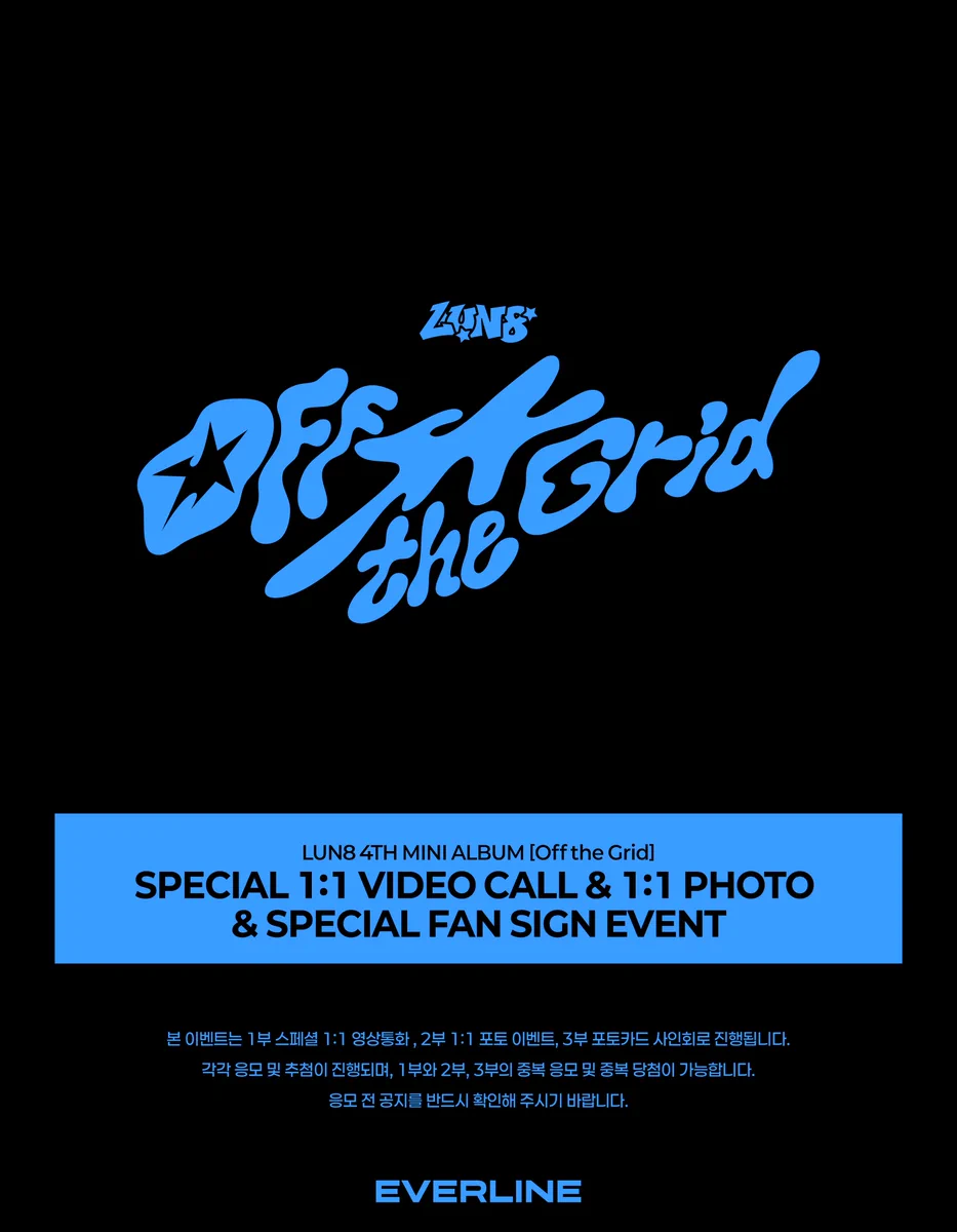 EVERLINE (@EVERLINESHOP) / X