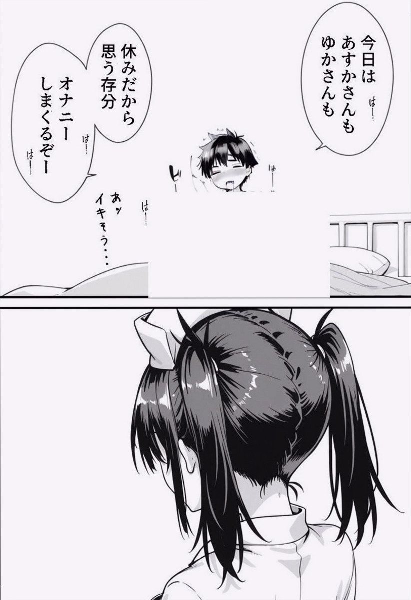 agropescaJ803's tweet photo. https://t.co/puNKJjJxiH